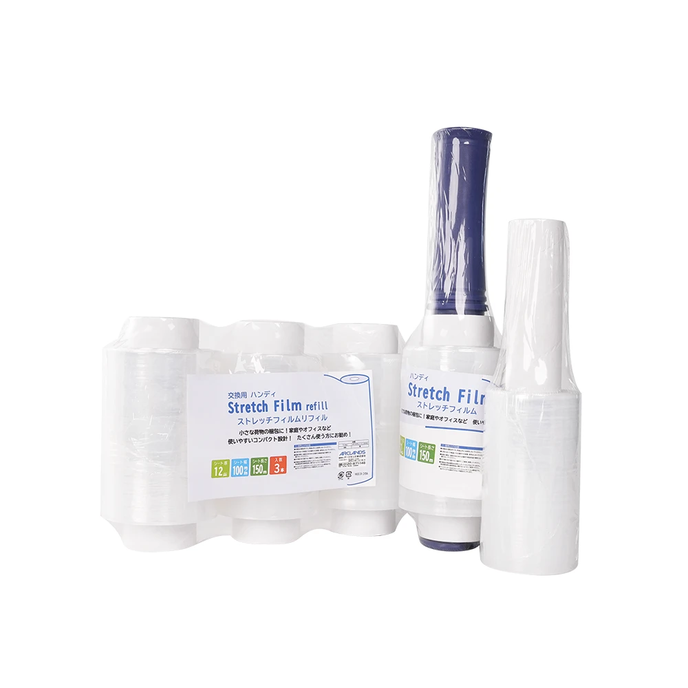 7 .Mini Hand Use Stretch Film.webp